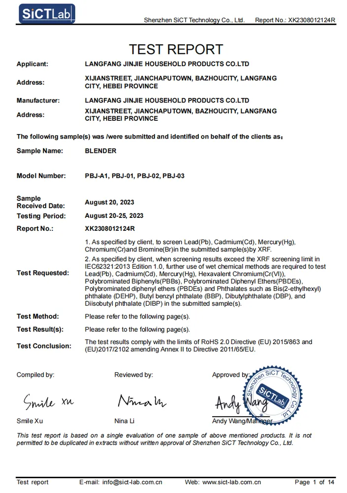 Example RoHS test report held in JINJIE files