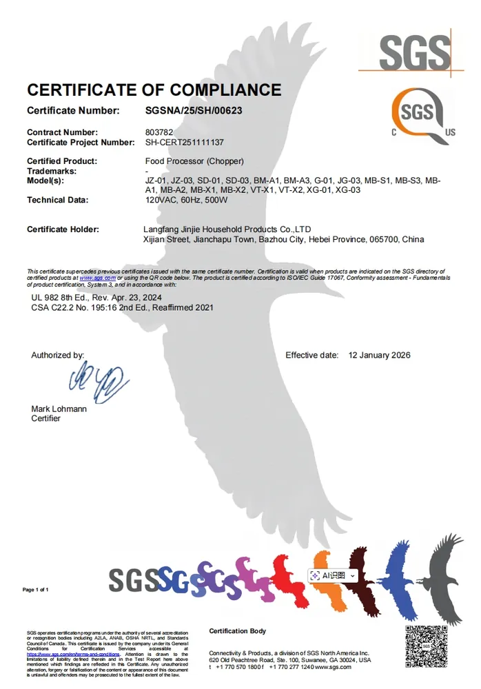 Representative JINJIE UL product certificate