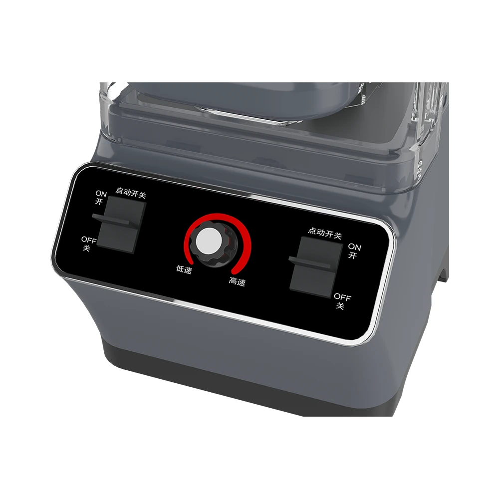 BSJ-01 blender, rotary control panel close-up
